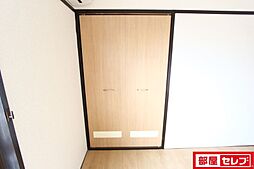 内装