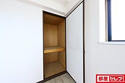 内装