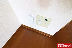 内装