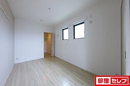 内装