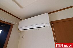 内装