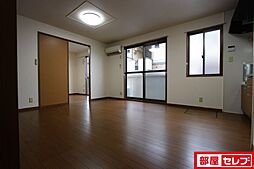 居間