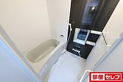 風呂