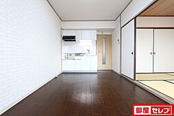 居間