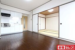 居間