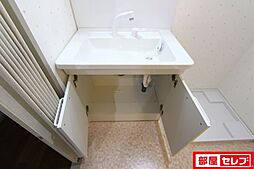 内装