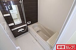 風呂