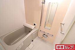 風呂