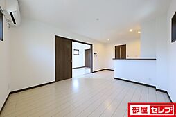居間