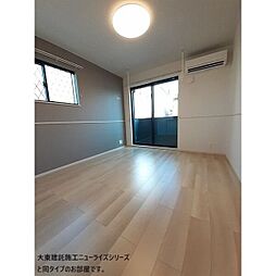 居間