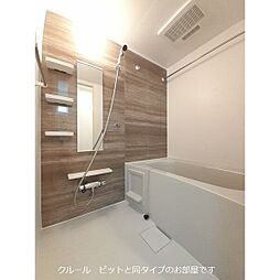 風呂