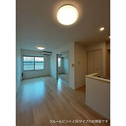 居間