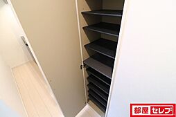 内装