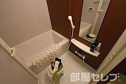 風呂