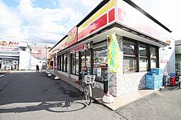 内装