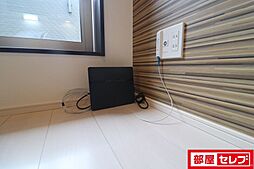 内装