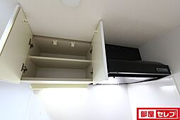 内装