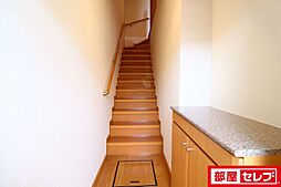 内装