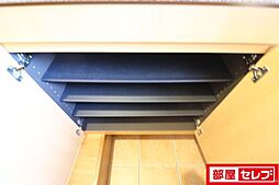 内装