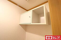 内装