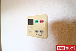 内装