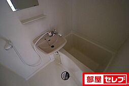 風呂