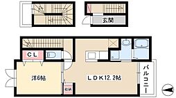 ミライズ　II
