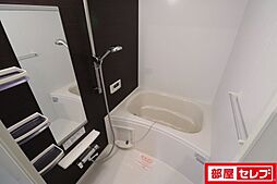 風呂