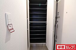 内装