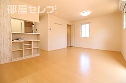 居間