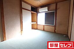 内装