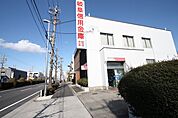 岐阜信用金庫平田支店 1469m