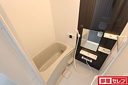 風呂