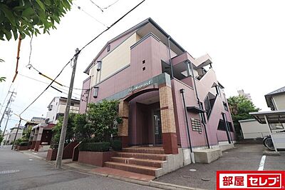 外観 外観