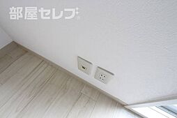内装