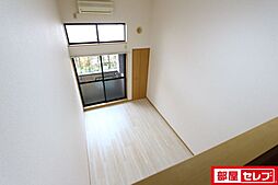 内装