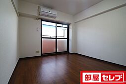 林風館 1階1Kのリビング/ダイニング