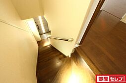 内装