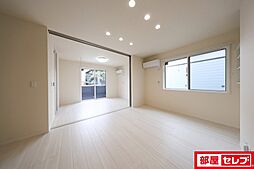 居間