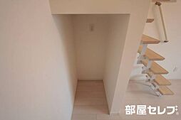 内装