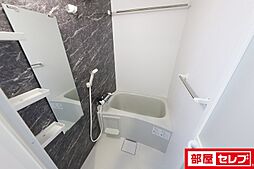風呂