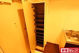 内装