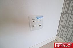 内装