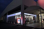 ローソン上小田井駅前店 386m
