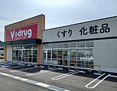 V・drug浄心店 459m