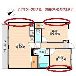 サングリーン 4階