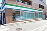 周辺：ファミリーマート庄内通店 95m