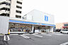 周辺：ローソン 城北小前店 166m