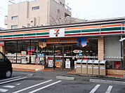 セブンイレブン 名古屋市場木町店 251m