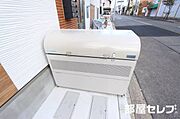 ※同タイプの写真です